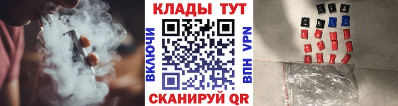 Где можно купить наркотики Белогорск Амфетамин  Каннабис  ЭКСТАЗИ  Альфа ПВП 