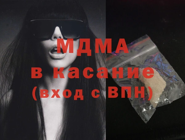 каннабис Армянск
