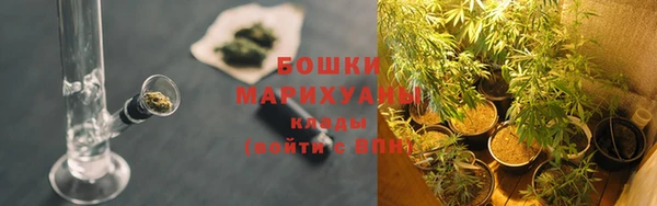 метадон Балабаново