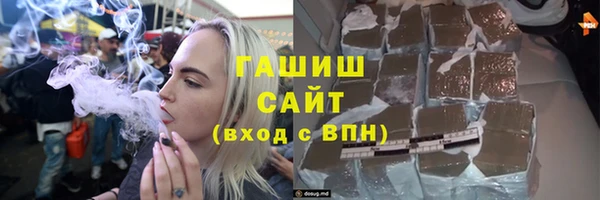 прущий лед Аркадак