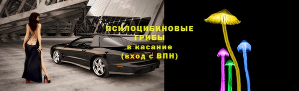 каннабис Армянск
