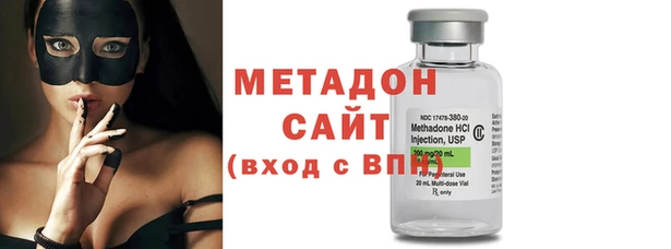 прущий лед Аркадак