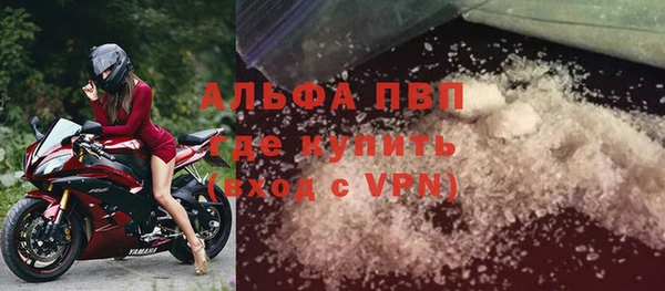 MDMA Россошь