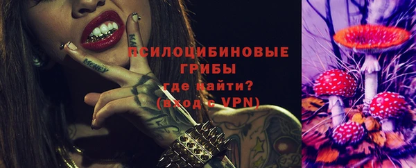 хмурый Баксан