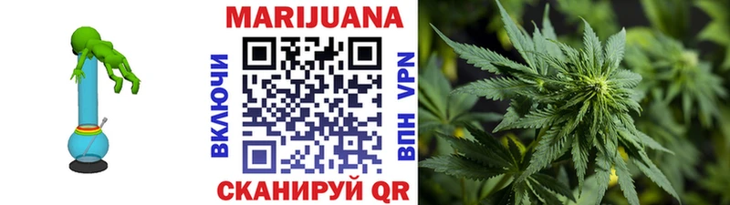 Шишки марихуана SATIVA & INDICA  маркетплейс формула  Белогорск 